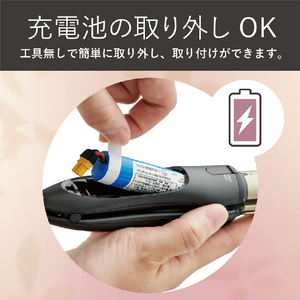 コイズミ ヘアアイロン チャコールグレー KHR-7450/H-イメージ12