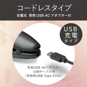 コイズミ ヘアアイロン チャコールグレー KHR-7450/H-イメージ13