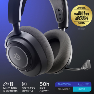 SteelSeries Arctis Nova 7P Gen2 ブラック 61744-イメージ2