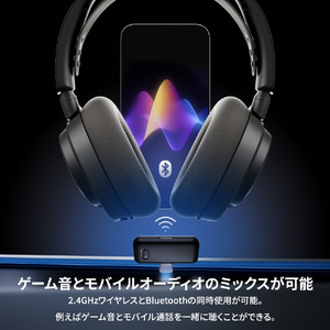 SteelSeries Arctis Nova 7P Gen2 ブラック 61744-イメージ3