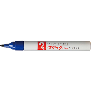 寺西化学工業 マジックインキ No.500細書 青 F801917-M500-T3-イメージ1