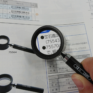 シンワ測定 ルーペ Ｒ２ シンワ ルーペ 75565-イメージ3