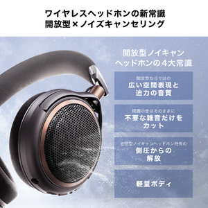 オーディオテクニカ ワイヤレスノイズキャンセリングスヘッドフォン ATH-AL5NC-イメージ7