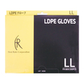 ファーストレイト LDPEグローブ クリアー LL 200枚 FC90184-FR-869