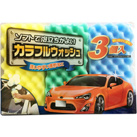 ワコー カラフルウォッシュ 3個入 FC57636-E-045
