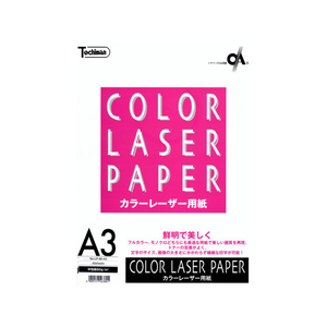 SAKAEテクニカルペーパー レーザー&PPC用紙 80g A3 50枚 FC75182-LP80-A3-イメージ1