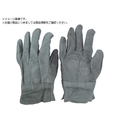 おたふく手袋 おたふく/牛床革オイル背縫い内綿手袋 M 470-M FC076VW-5996627