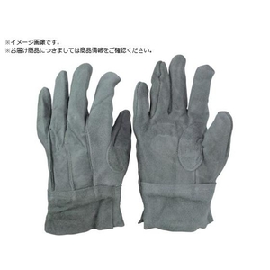 おたふく手袋 おたふく/牛床革オイル背縫い内綿手袋 M 470-M FC076VW-5996627-イメージ1