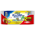 アースペット JOYPET オシッコ汚れ専用 おそうじシート 30枚×2個パック FCE876K