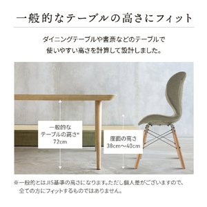 MTG Style Chair DC Styleシリーズ グレー YS-BA-14A-イメージ5