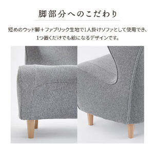 MTG Style Chair DC Styleシリーズ グレー YS-BA-14A-イメージ6