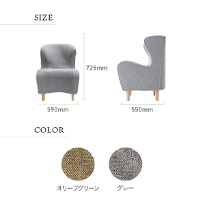 MTG Style Chair DC Styleシリーズ グレー YS-BA-14A-イメージ7