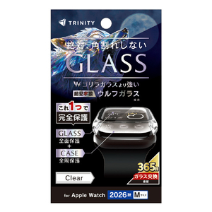トリニティ Apple Watch 46mm Series 12用 超堅狼ウルフガラス 高透明 ガラス一体型PCケース クリア TR-AW2649-GLN-GOCC-イメージ1