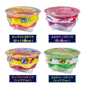 バンダイ DXライダーゴチゾウスペシャルセット -カップ型ゴチゾウver．- DXﾗｲﾀﾞ-ｺﾞﾁｿﾞｳSPｶﾂﾌﾟｶﾞﾀ-イメージ4
