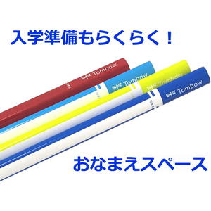 トンボ鉛筆 ippo! 低学年用かきかた 三角 ブルー 2B 12本 FC14445-MP-SEPM04-2B-イメージ5