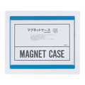 西敬 マグネットソフトケース A4 青 FC55778-CSM-A4B