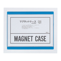 西敬 マグネットソフトケース A4 青 FC55778-CSM-A4B