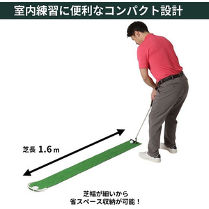 タバタ フラットパターマット 1.6 FCE318S-GV0139-イメージ4