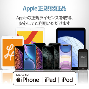 エレコム 高耐久Lightningケーブル 0．7m ブラック MPA-UALS07BK-イメージ3