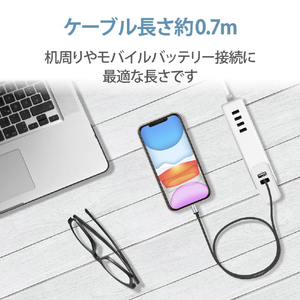 エレコム 高耐久Lightningケーブル 0．7m ブラック MPA-UALS07BK-イメージ7