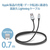 エレコム 高耐久Lightningケーブル 0．7m ブラック MPA-UALS07BK-イメージ2