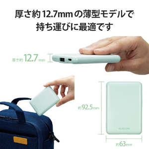 エレコム 薄型コンパクトモバイルバッテリー(5000mAh/2．4A/Cx1+Ax1) グリーン DE-C37-5000GN-イメージ4