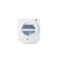 アイリスオーヤマ ITW-50B01-W 全自動電気洗濯機 5．0kg ホワイト