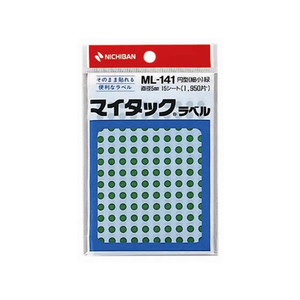 ニチバン マイタックラベル円型 緑 直径5mm 130片×15シート F717440-ML-1413-イメージ1