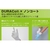 ショーワグローブ 耐切創手袋 NO546X デュラコイル546X 白 L FC311FN-1609727-イメージ6