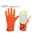 ミドリ安全 消防・レンジャー用 防火手袋 豚革補強タイプ L FCA972H-8192508