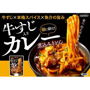 モランボン 牛すじ入り カレー煮込みうどんの素 300g FCD319J-イメージ2
