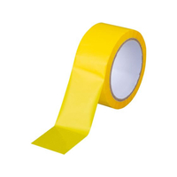 アズワン セキュリティテープ 48mm×50m 黄 FCD155Z-4-455-04