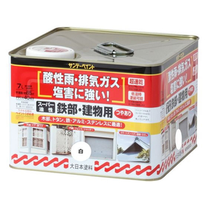 サンデーペイント スーパー油性鉄部建物 白 7L FCE450Z-#251490-イメージ1
