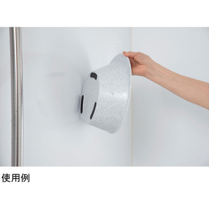 新輝合成 洗面器 ユニード マグネット付き ホワイト FCG462U-60-3825-60-イメージ7