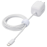 エレコム USB Power Delivery 30W AC充電器(Cケーブル一体型/1．5m) ホワイト MPA-ACCP7930WH