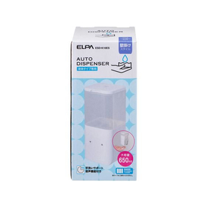 朝日電器（ＥＬＰＡ） ELPA 壁掛けディスペンサー 液タイプ FC440PU-ESD-K10ES-イメージ2