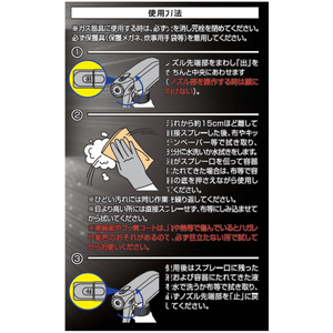 リンレイ ウルトラハードクリーナー 油汚れ用 付替 700mL FCE824L-イメージ4