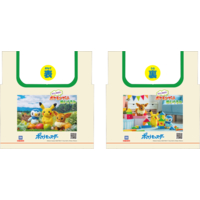 エディオンネットショップ タカラトミーアーツ ﾎﾟｹﾓﾝｹﾞﾂﾄﾇｲｸﾞﾙﾐﾘ ﾌｲｱ 特典付き ポケットモンスター キミにきめた ポケモンゲットぬいぐるみ リーフィア