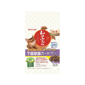 ペットライン JP和の究み 猫セレクト下部尿路G低マグネシウ 1.4kg FCA8389-イメージ1