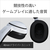 SONY ワイヤレスゲーミングヘッドセット INZONE H5 ブラック WH-G500 B-イメージ5