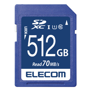 エレコム SDXCメモリカード(UHS-I対応・512GB) MF-FS512GU11R エレコム SDXCメモリカード(UHS-I対応・512GB) MF-FS512GU11R