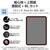 エレコム 13インチiPad Air(M3/M2)用フィルム 紙心地 着脱式 反射防止 上質紙タイプ TB-A25XFLNSPL-イメージ2