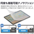 エレコム 13インチiPad Air(M3/M2)用フィルム 紙心地 着脱式 反射防止 上質紙タイプ TB-A25XFLNSPL-イメージ4