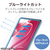 エレコム 13インチiPad Air(M3/M2)用フィルム 紙心地 着脱式 反射防止 上質紙タイプ TB-A25XFLNSPL-イメージ6