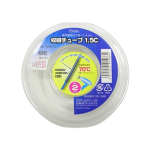 オーム電機 収縮チューブ(φ1．5mm・2m) 透明 DZ-TR15C-イメージ1