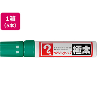 寺西化学工業 マジックインキ 極太 緑 5本 FCR9927-MGD-T4