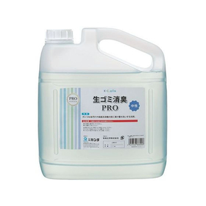 有希化学 生ゴミ消臭PRO 4kg FC220SL-427180-イメージ1
