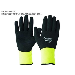 おたふく手袋 おたふく/ソフキャッチ エクストリームウォームオールコート Lサイズ FC326WL-1618307-イメージ1