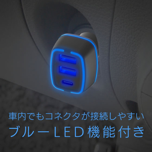 カシムラ DC／USB 3ポート 60W C1A2 FCK615D-DC074-イメージ2