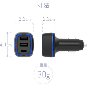 カシムラ DC／USB 3ポート 60W C1A2 FCK615D-DC074-イメージ5